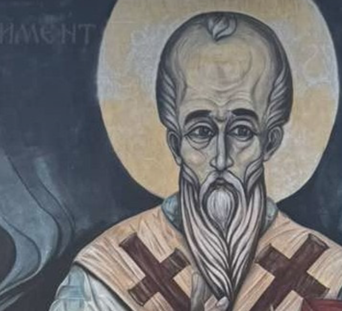 Стенопис на Св. Климент Охридски